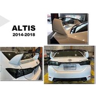 現貨 改裝＊ ALTIS 11代 11.5代 2014-2018 RR樣式 無限 高腳 尾翼 含烤漆