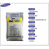 Suitable for Samsung S22 Brand New bs901 Mobile Phone Battery s22+Original Built-in S22Ultra Electri