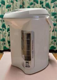 諸羅雜貨鋪 售 今日已罕見的 象印 VE CV-BRF30 電熱水瓶，功能正常、品項佳、內膽乾淨，膠圈和上蓋都沒老化！