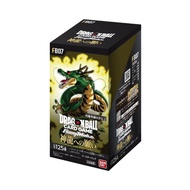 DBS Dragon Ball Super Card Game Fusion World: BOOSTER BOX -WISH FOR SHENRON- [FB07]