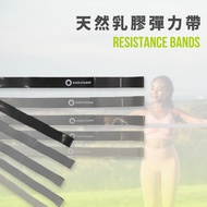 Resistance Band [Condensation|Long Version] FP Same Style Spiral Fitness Elastic Band Latex Yoga Rop