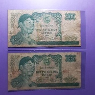 qedem || Uang 25 rupiah sudirman 1968