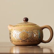 หม้อ Zisha Fengming Xishi ทำด้วยมือโคลนส่วนทอง Dunhuang High End กังฟูชุดชากาชงชาเซรามิก
