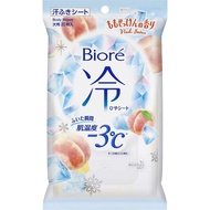 Kao Biore Cool Sheet 20 sheets Cool Body Sheet Body Care Peach soap scent Peach Cooling sweat wipes 