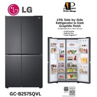 LG 655L Side-By-Side Refrigerator (GC-B257SQVL) 5018692