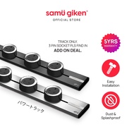 Samu Giken Premium Power Track Only