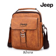 กระเป๋าสะพายข้างผู้ชาย Jeep ของแท้100% กระเป๋าถือ ทรงแมสเซนเจอร์ หนังพรีเมี่ยม ป้องกันน้ำ JEEP-22