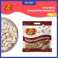 Jelly Belly Toasted Marshmallow Jelly Beans 70g