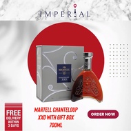 Martell Chanteloup XXO with Gift Box - 700ML
