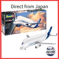 Germany Level (Revell) 1/144 Airbus A300-600ST Beluga Plastic Model 03817[Direct from Japan]

