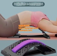 (2pc/2件) 腰椎按摩牽引器拉筋 back massage stretch extender #PDC 991401