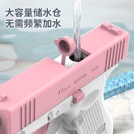 Karoq Water Gun Empty Hanging Glock Manual Continuous Hair Children's Toy Water Gun Imitation
