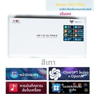 2025 HK10 Ultra 3 AMOLED Smartwatchผู้ชายHK9 อัพเกรดChatGPT NFC SmartWatch 4GB ROM Dynamic Island Ai