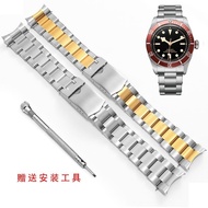 4/3✈Small Black Shield Stainless Steel Watch Strap Substitute Tudor Biwan Qicheng Small Red Flower Stainless Steel Belt