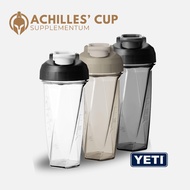 YETI | YETI Yonder Helimix Vortex Blender Shaker Bottle // Available in 27 oz and 20 oz