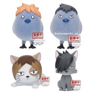 單售✅ 全新絕版現貨 萬代 眼鏡廠 Bandai 排球少年 烏鴉 日向翔陽 影山飛雄 & 貓咪 黑尾鐵朗 孤爪研磨 Fluffy Puffy 系列 動物擬人 植絨 景品 figure 模型（代理版）1