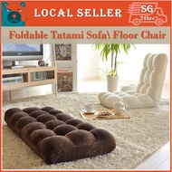 Lazy Bean Bag Foldable Chair / Cushion/ Floor Sofa