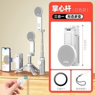 Colorful Snail Selfie Stick Travel Selfie Mini Palm Stick Magnetic Phone Holder vlog Photo Handy Too