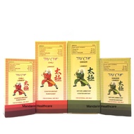 Tai Chi Liniment - available in chili and ginger (Mandarin Healthcare)