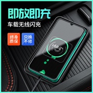 Audi q5l q2l q3 q7 Car Wireless Charger 15W Fast Charge Central Control Modified Charging Pad Pad