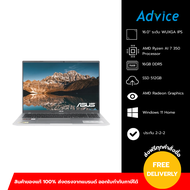 Notebook Asus Vivobook 16 M1607KA-MB754WA (Cool Silver) A0167007
