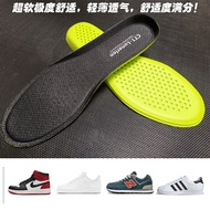 Miếng Lót Giày Thể Thao CT1 ZOOM Air Cushion Carbon Fiber Anti-Twist Cho Bóng Rổ Và Chạy Bộ Giày Thể