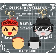 Forsaken fanmerch - plush keychain/gantungan kunci karakter forsaken