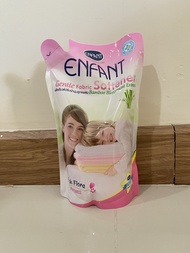 องฟองต์ ปรับผ้านุ่มเด็ก สูตรผสม Bamboo Bioferment Extract  Enfant Gentle fabric softener  700 ml.