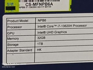 Mini PC MinisForum Venus Series NPB6