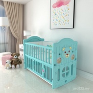 Multifunctional Baby Newborn Small Bed Large Bed BB Movable Cradle Crib Solid Wood Shaker Newborn St