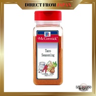 McCormick MC Taco Seasoning (Taco Meat Mix) 【Direct from Japan】