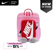 Nike Kids Backpack - Pink Rise [HM9973-621]