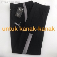 ❒◎🔥 Hot Sales 🔥KANAK-KANAK Tracksuit Puma seluar sport sukan Pu ma slimfit material lycra