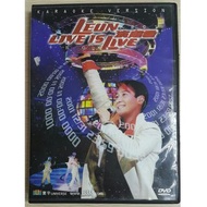 [包郵] DVD 黎明 Leon Live is Live 演唱會 卡拉OK Karaoke DVD 2001 今夜妳會不會來 眼睛想旅行 包平郵
