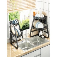 Kitchen Dish Rack Above the Sink Dish Drain Rack Sink Dish Dish Dish Storage Rack Desktop Kitchen Ra