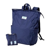 Aimedia Compact Foldable Eco Backpack