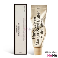 hetras. Mango Seed Butter Hand Cream #Hotel Wood 50ml