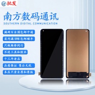 Vivo X50Pro X50Pro+ Iqoo5Pro Screen Assembly Display Touch Mobile Phone Parts LCD Glass Not Original