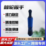 Rechargeable Truss 12V Rechargeable Electric Lithium Battery Ratchet Wrench Right Angle 90 Angle Wre