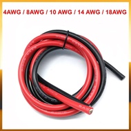 4 AWG 8 AWG 10 AWG 12AWG 14 AWG 18 AWG Gauge Wire Silicone Flexible Cable Red or Black