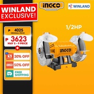 Ingco by Winland Bench Grinder 8" 1/2HP BG83502-5P ING-PT
