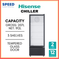 [SABAH ONLY] HISENSE CHILLER 207L BEVERAGE CHILLER 冰箱 ICE BOX CHILLER FRIDGE REFRIGERATOR