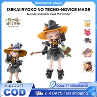 ISEKAI RYOKO Novice Mage Another World Travel Notebook Second Bomb Novice Mage Assembly toys