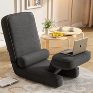 【Ready stock】Foldable multifunctional lazy sofa+work desk japanese style bed chair balcony seat Office chair