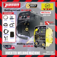 【WITHOUT GAS】VIP MIG220 / MIG-220 Inverter Welding Machine 6.8kVA w/ King MMA201G & Accessories