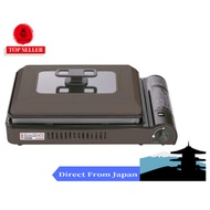 【Direct from Japan】Iwatani CB-GHP-A-BR Cassette Gas Hot Plate, Yakijo α, Brown Small Kitchen Appliances