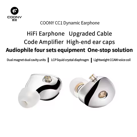COONY CC1 Wired In Ear Metal Earphones New Type c Interface Fever Grade HIFi Earphones HIFI Earplugs