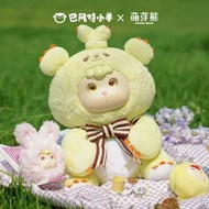 SunnyWorks 巴風特小羊