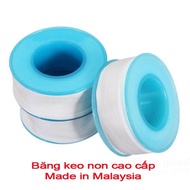 Water pipe tape, Rubber tape