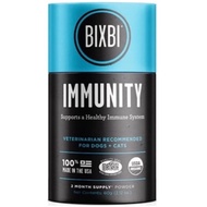 BIXBI IMMUNITY superfood Strengthens Increase White Blood Cells Nourish Sick Animals Dogs And Cats.